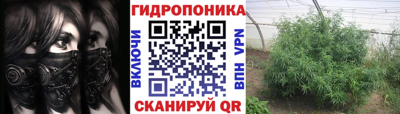 Все наркотики Осташков Метадон Марихуана Меф Гашиш КОКАИН