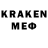 ЛСД экстази кислота MrJakee