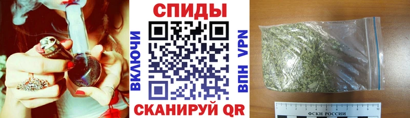сколько стоит  Осташков  Бутират Butirat 