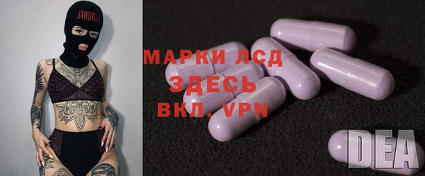 метадон Новый Уренгой