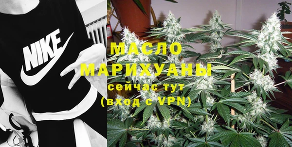 MDMA Лабытнанги