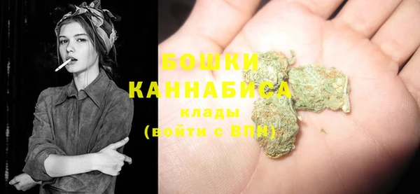 MDMA Лабытнанги