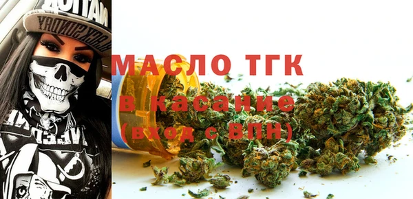 MDMA Лабытнанги
