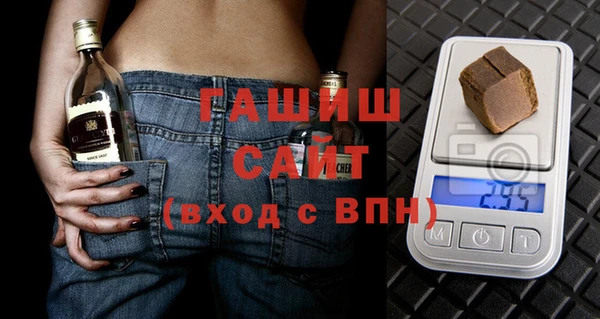 MDMA Лабытнанги
