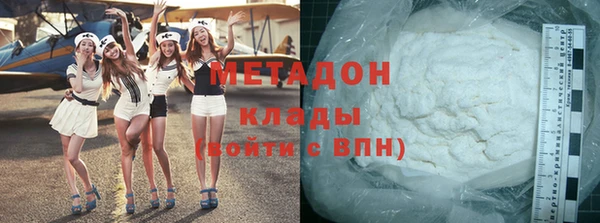 MDMA Лабытнанги