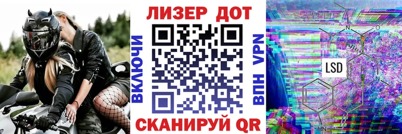 KRAKEN   Осташков  Марки N-bome 1,5мг 